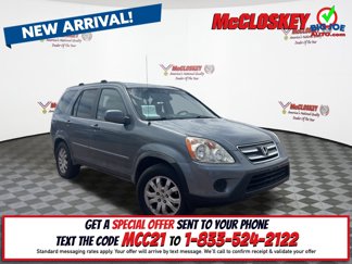 Used 2005 Honda CR-V EX image 1
