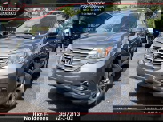 Used 2014 Honda CR-V EX-L image 1