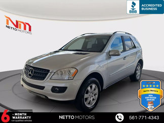 Used 2006 Mercedes-Benz ML 350 4MATIC image 1