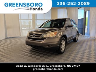 Used 2010 Honda CR-V EX image 1