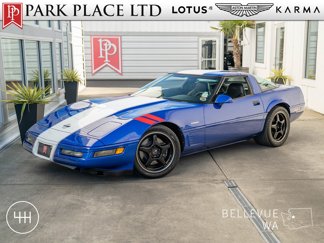 Used 1996 Chevrolet Corvette Coupe image 1