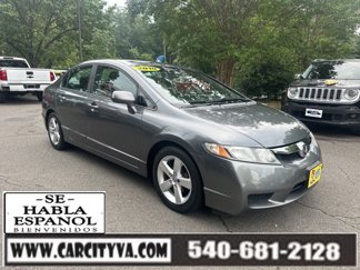 Used 2010 Honda Civic LX-S image 1