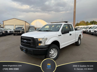 Used 2017 Ford F150 XL w/ XL Power Equipment Group image 1