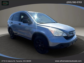 Used 2007 Honda CR-V LX image 1