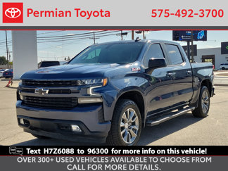 Used 2021 Chevrolet Silverado 1500 RST w/ All Star Edition Plus image 1