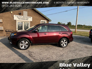 Used 2012 Acura MDX w/ Technology & Entertainment image 1