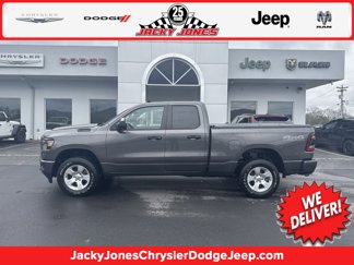 Used 2023 RAM 1500 Tradesman w/ Trailer Tow Group image 1