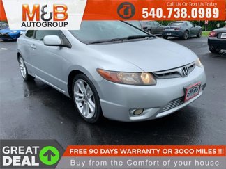 Used 2008 Honda Civic Si image 1
