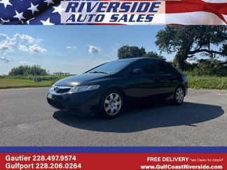 Used 2011 Honda Civic LX image 1