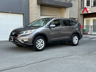 Used 2015 Honda CR-V EX image 1