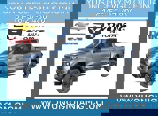New 2024 GMC Canyon Elevation w/ Convenience Package image 1