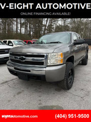 Used 2009 Chevrolet Silverado 1500 LT w/ Power Pack Plus image 1