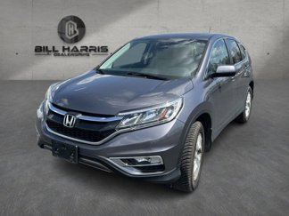 Used 2015 Honda CR-V EX image 1