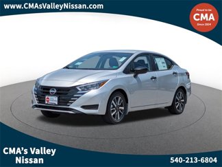 New 2025 Nissan Versa S w/ S Plus Package image 1