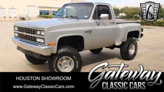 Used 1985 Chevrolet Silverado 1500 1500 image 1