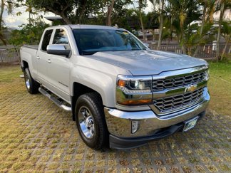 Used 2017 Chevrolet Silverado 1500 LT w/ All Star Edition image 1