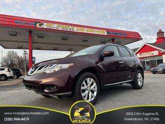 Used 2013 Nissan Murano SL image 1