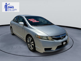 Used 2011 Honda Civic EX image 1