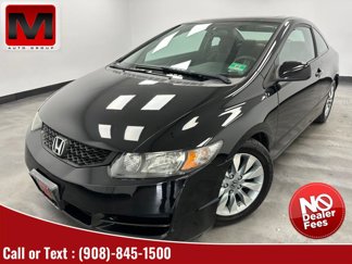 Used 2009 Honda Civic EX image 1