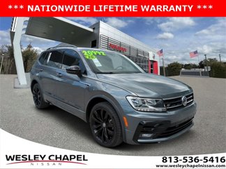 Used 2020 Volkswagen Tiguan SE R-Line image 1