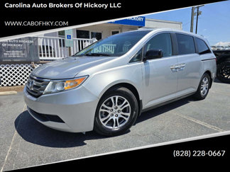 Used 2012 Honda Odyssey EX-L image 1