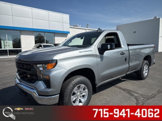 New 2025 Chevrolet Silverado 1500 W/T w/ WT Safety Package image 1