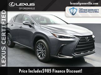 Certified 2022 Lexus NX 250 FWD w/ Towing Package (2000 Lbs) image 1