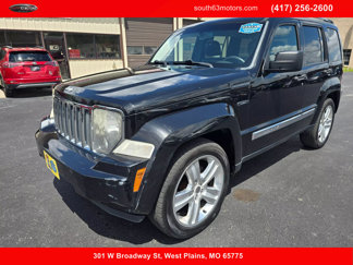 Used 2012 Jeep Liberty Limited Jet image 1