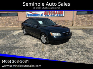 Used 2007 Hyundai Sonata GLS image 1
