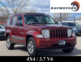 Used 2008 Jeep Liberty Sport w/ Popular Equipment Group image 1