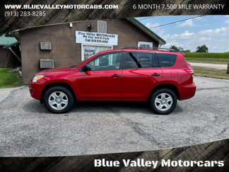 Used 2011 Toyota RAV4 4WD image 1