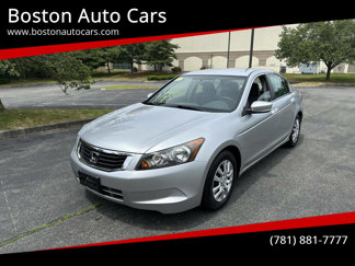 Used 2009 Honda Accord LX image 1