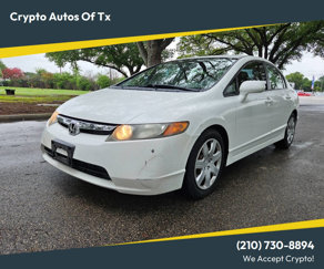 Used 2006 Honda Civic LX image 1