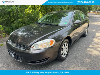 Used 2008 Chevrolet Impala Police image 1