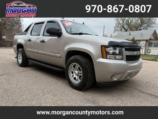 Used 2007 Chevrolet Avalanche LS image 1