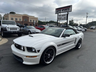 Used 2008 Ford Mustang GT Premium image 1