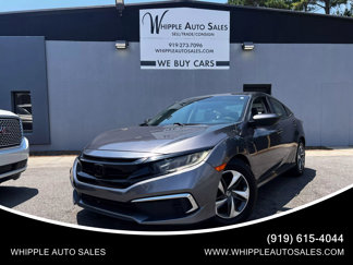 Used 2019 Honda Civic LX image 1