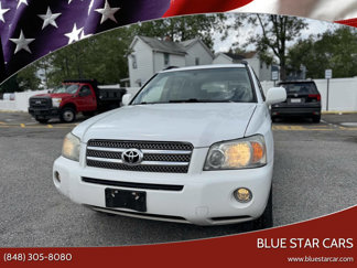 Used 2007 Toyota Highlander Limited image 1
