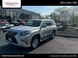 Used 2014 Lexus GX 460 image 1