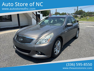 Used 2011 INFINITI G37 Journey w/ Premium Pkg image 1