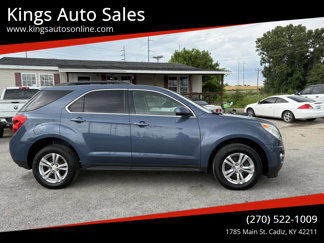Used 2012 Chevrolet Equinox LT image 1