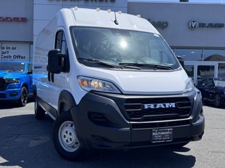 Used 2023 RAM ProMaster 2500 image 1