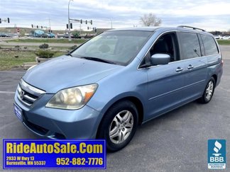 Used 2005 Honda Odyssey EX image 1