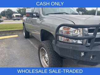 Used 2008 Chevrolet Silverado 1500 LT w/ Safety Package video 1