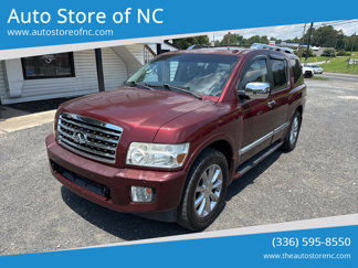 Used 2010 INFINITI QX56 4WD image 1