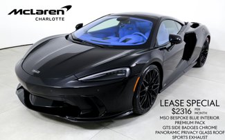 New 2025 McLaren GTS image 1