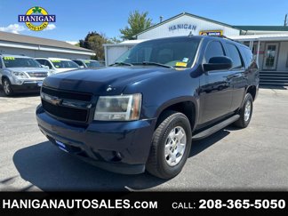 Used 2007 Chevrolet Tahoe LT w/ LT Preferred Equipment Group image 1