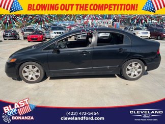 Used 2008 Honda Civic LX image 1
