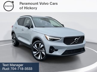 New 2025 Volvo XC40 B5 Plus w/ Protection Package Premier image 1