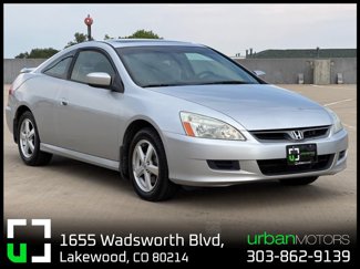 Used 2007 Honda Accord EX-L image 1